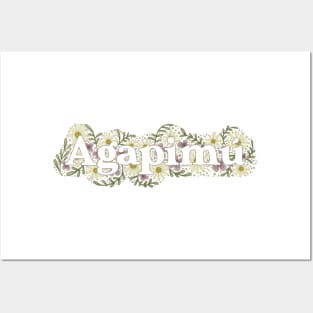 Agapimu (Agápi mou) Posters and Art